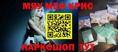 скорость mdpv Ликино-Дулёво