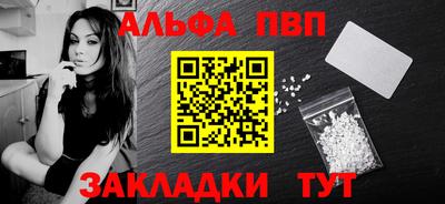 экстази Лесосибирск