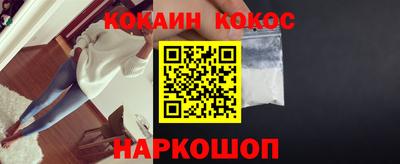 скорость mdpv Ликино-Дулёво
