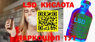 мефедрон мука Ливны