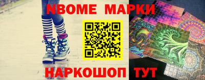 экстази Лесосибирск