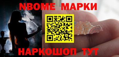 экстази Лесосибирск