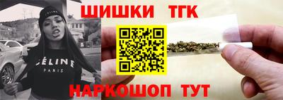 экстази Лесосибирск