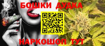 скорость mdpv Ликино-Дулёво