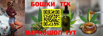 мефедрон мука Ливны