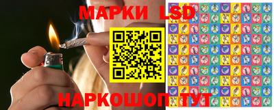скорость mdpv Ликино-Дулёво