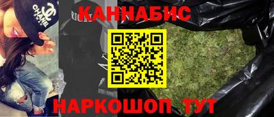 мефедрон мука Ливны