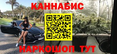 мефедрон мука Ливны