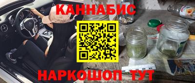 мефедрон мука Ливны