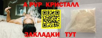 экстази Лесосибирск