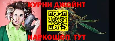 экстази Лесосибирск
