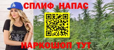 скорость mdpv Ликино-Дулёво