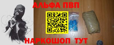 скорость mdpv Ликино-Дулёво