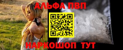 экстази Лесосибирск