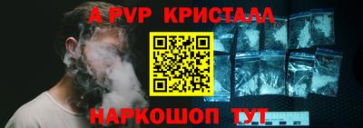 экстази Лесосибирск