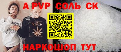 скорость mdpv Ликино-Дулёво