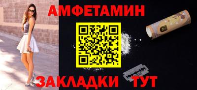 скорость mdpv Ликино-Дулёво