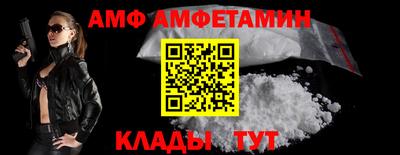 экстази Лесосибирск