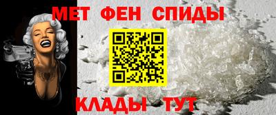 скорость mdpv Ликино-Дулёво