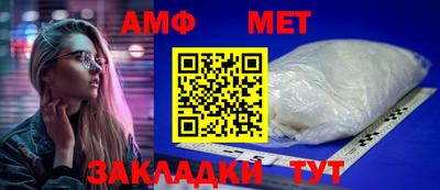 экстази Лесосибирск