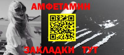 экстази Лесосибирск