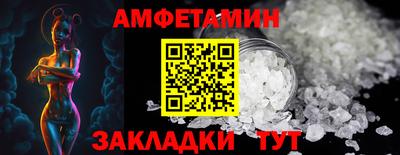 экстази Лесосибирск