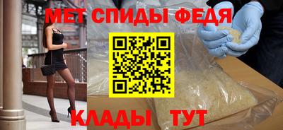 скорость mdpv Ликино-Дулёво