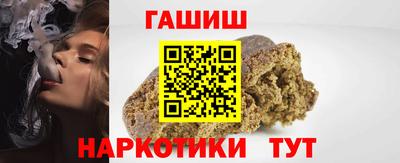 мефедрон мука Ливны