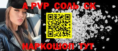 скорость mdpv Ликино-Дулёво